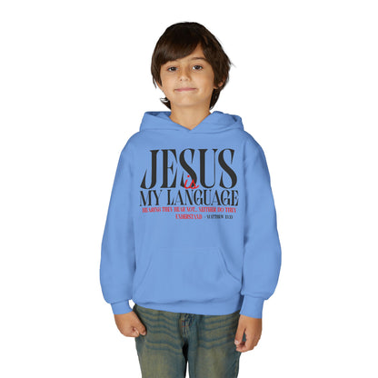 Jesus Is My Language Hoodie — Youth Christian Faith Hoodie