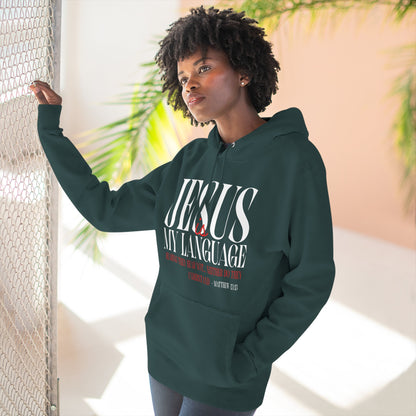 Jesus Is My Language Hoodie — Faith-Based Christian Hoodie